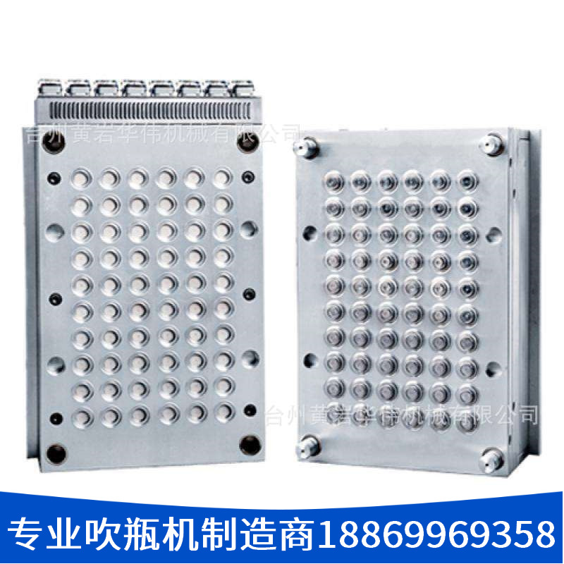 Runner Gate Gas seal Bottle embryo mould 60 Cavity cap mold 28 Mouth 38 bottle cap Gas seal mould