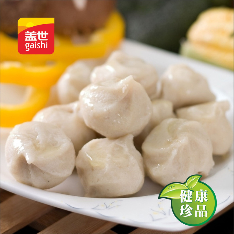 盖世 海螺丸250g/袋 火锅、麻辣烫、关东煮配料 冷冻丸子|ms