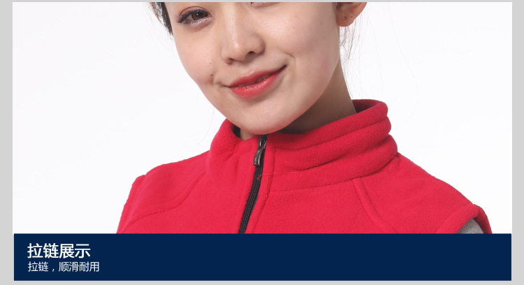 Gilet femme YU JIA en Polaire - Ref 3318223 Image 33