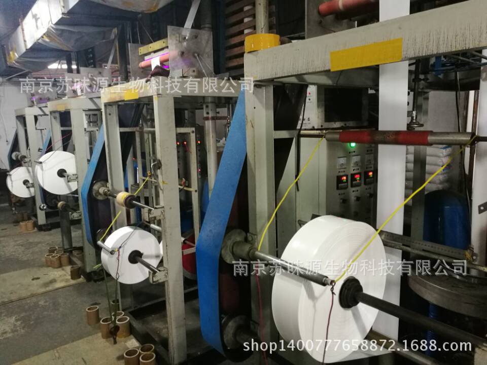 {`HZS}AV%I57I6Q)G76DV~S