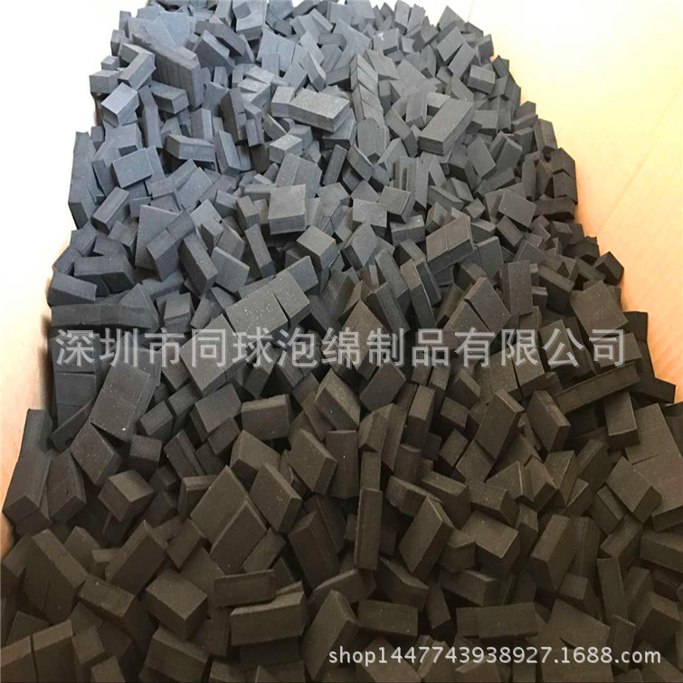 黑色eva方块 10MM导电eva泡绵材料 电子仪器用