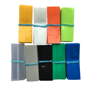 7̖AAA늳؟�s�� 늳��� 늳؆ι����b PVC��s�� 9.9Ԫ100����