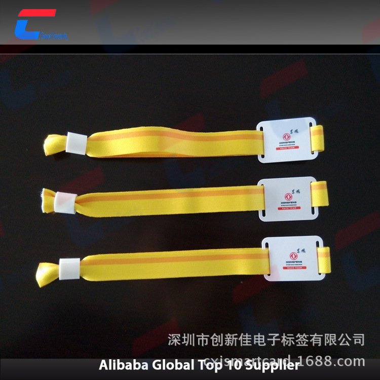 演唱会/音乐会门票 NFC腕带 RFID编织腕带,智能织唛腕带,NTAG 213