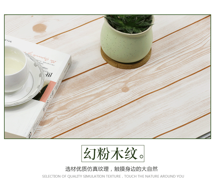 详情-1_13