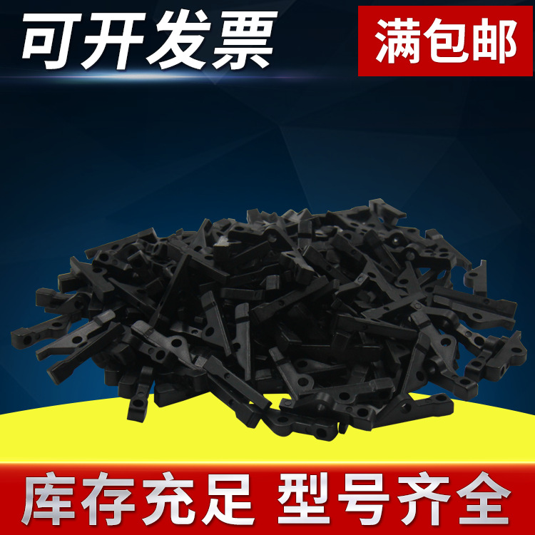 KHJ-MC245-00 LEVER TAPE GUIDE F YAMAHA 12MM�綯�ɴ����