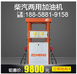 Jiahe Machinery Association Marketing-Guo Lanchun_01