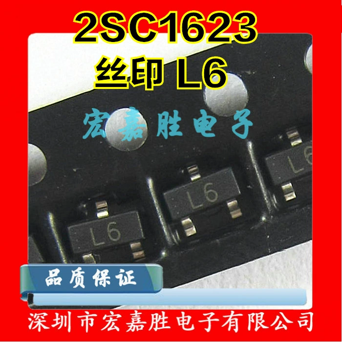 Патч-триод 2SC1623 L6 SOT23 транзистор L2SC1623RT1G транзистор