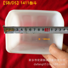 ��ʽ�����C1411ݔ�Ͷ� �L140mm�����ζ� ��ɫDS/SB���� ����⻬