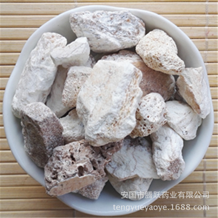 Dragon Bone Long Gu Dried Mineral Herb 500g Traditional TCM Raw Material key features