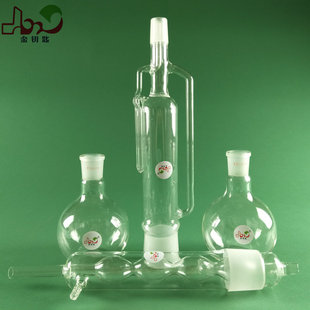 �S��ֱ�N60ml150ml250ml500mll1000ml����֬�������������ȡ��