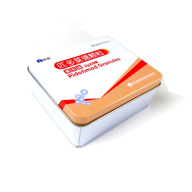 马口铁金属医药铁盒 药盒铁盒包装