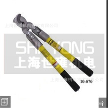 10-070 ^|ྀ 10-070^е 10-070^Q