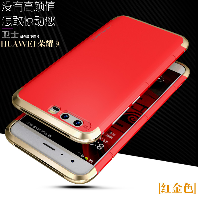 GINMIC Shield Aluminum Metal Frame Hard PC Back Cover Case for Huawei Honor 9