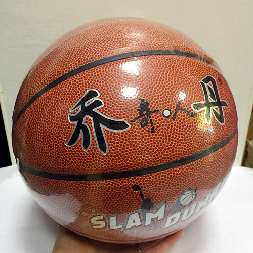 Wholesale pvc size 7 youth wear-resistant non-slip basketball indoor and outdoor general adult standard training ball