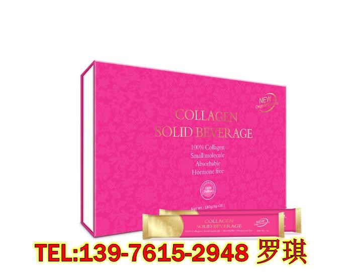 胶原蛋白肽_conew2