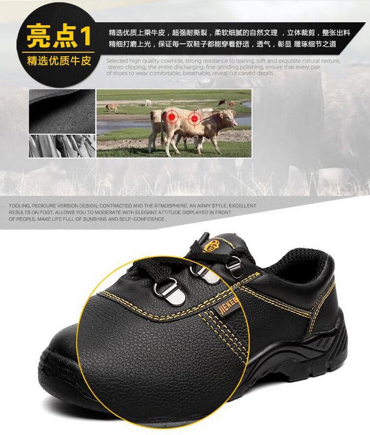 Chaussures de sécurité - Dégâts de pression statique - Ref 3404823 Image 13