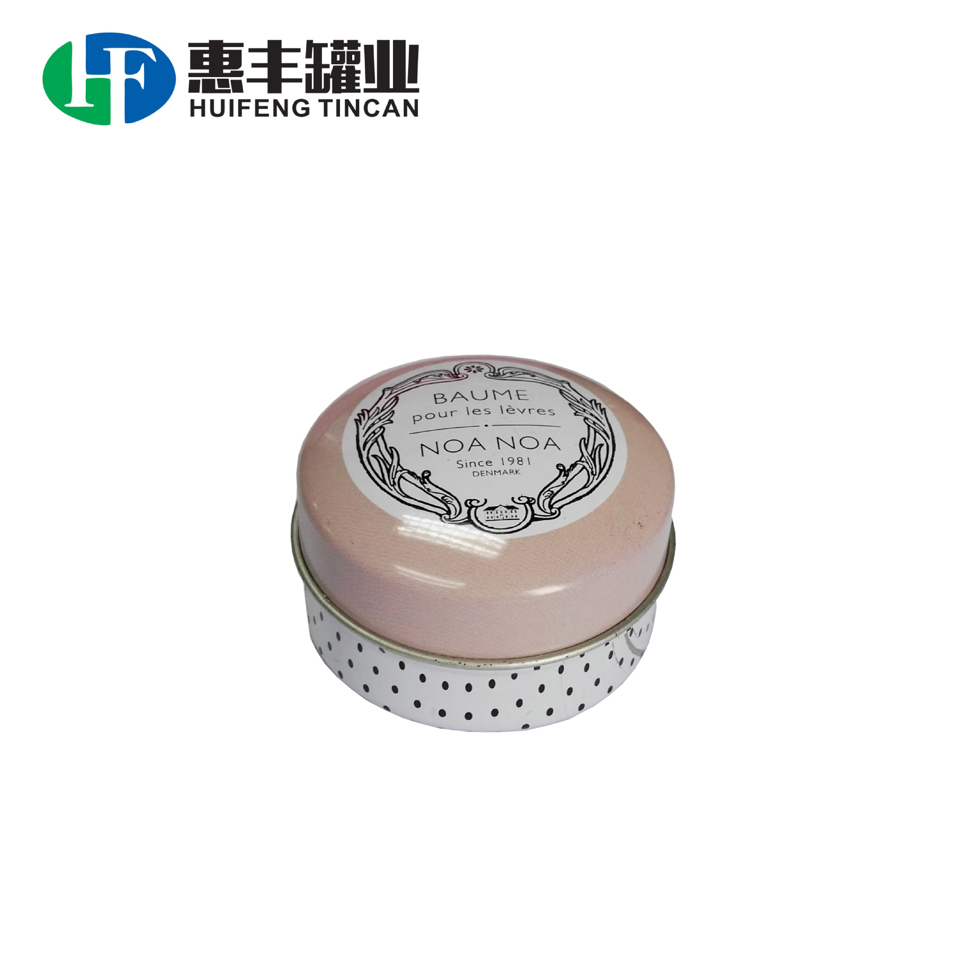 生产马口铁小圆罐 欧美法兰西化妆品唇膏罐 小首饰铁盒 TIN BOX