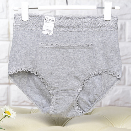 Women's High Waist Cotton Crotch Cloth Menstrual Panties Comfortable Lace Pocket Warm Baby Menstrual Panties