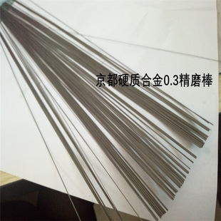 ̨������WF40�u䓾�ĥ����1.0*100��ĥ��A�u䓰�r��