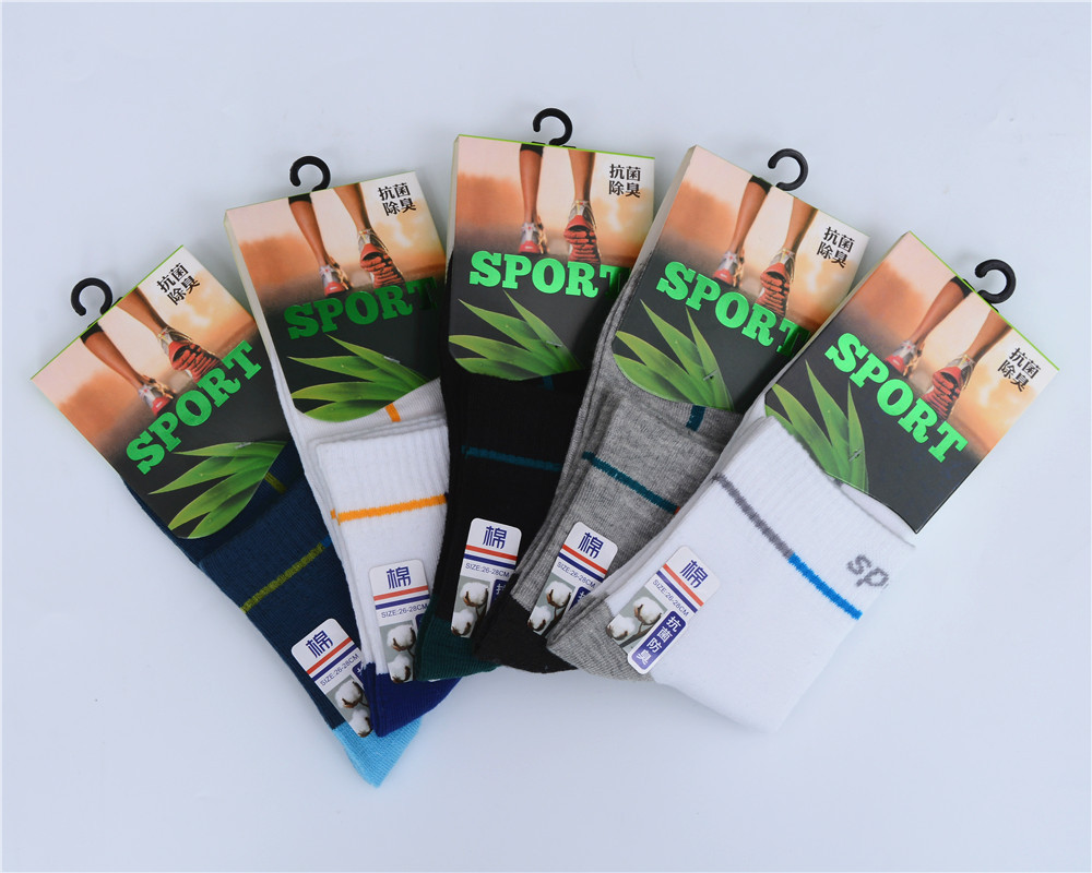 неопределенный