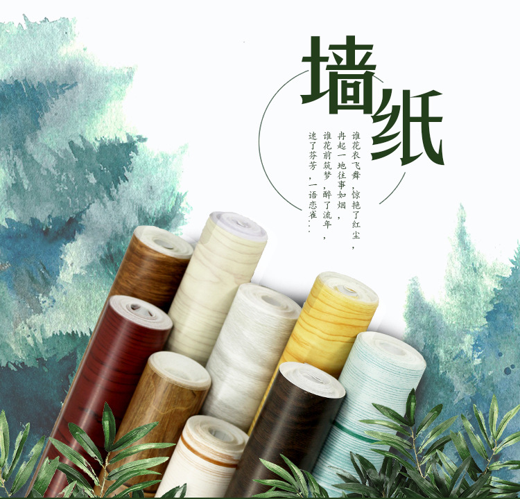 详情-1_01