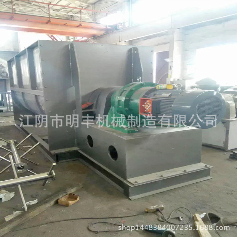 供应卧式螺带混合机 腻子粉混合机 化工原料混合机 混合均匀 时间