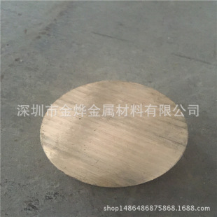 ������ C3602 C3604�S�~�� �������׺����S�~�� �\�~�Ͻ��S�~��