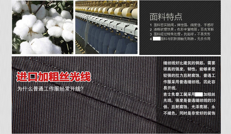 2496718707_580011261