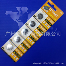 ����CR1216 CR1625�~��늳���܇耳��b���� ��i�~��늳�3V���