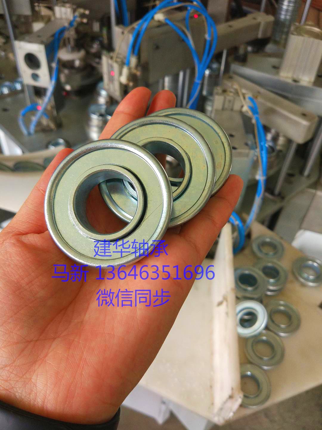 供应冲压轴承6205车库门专用轴承