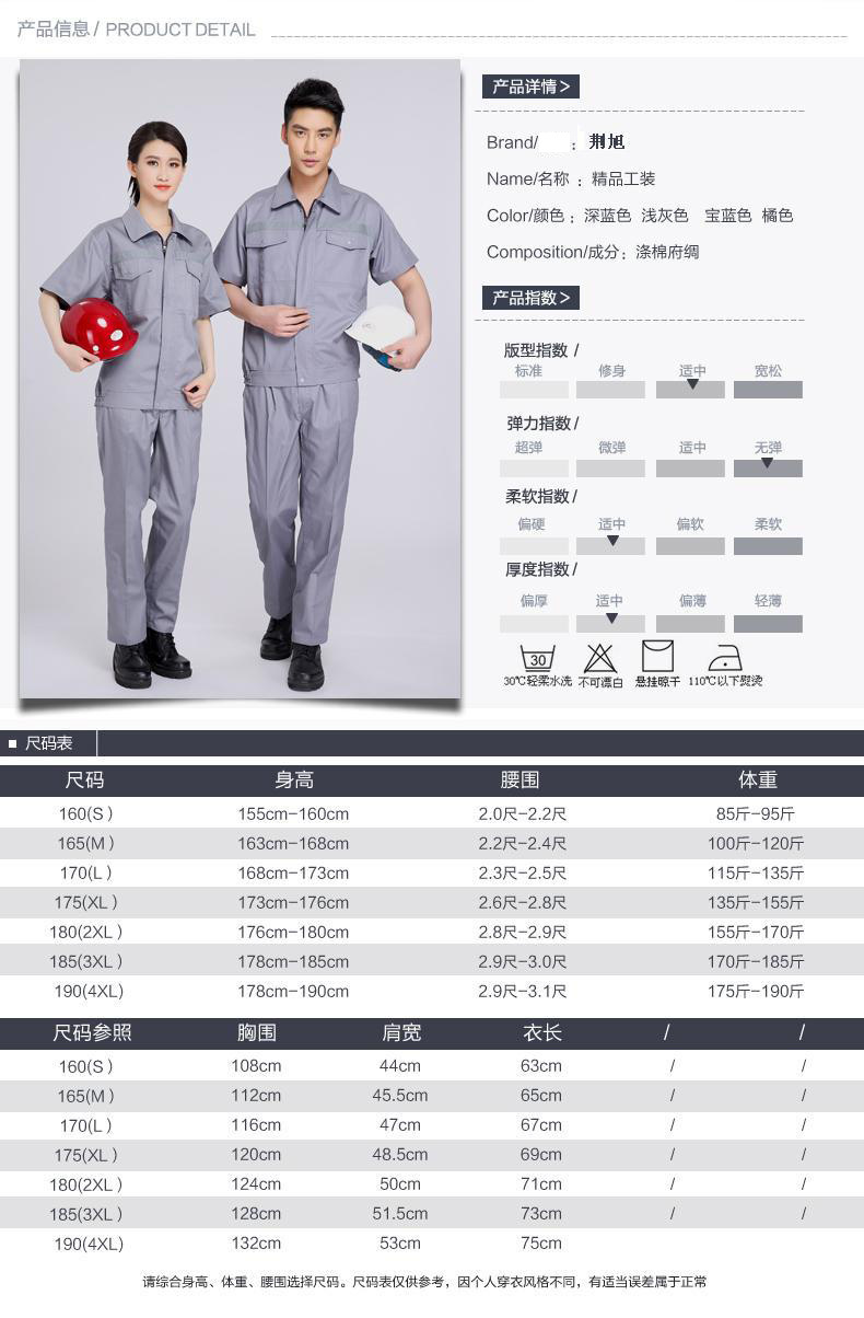 2845850581_580011261