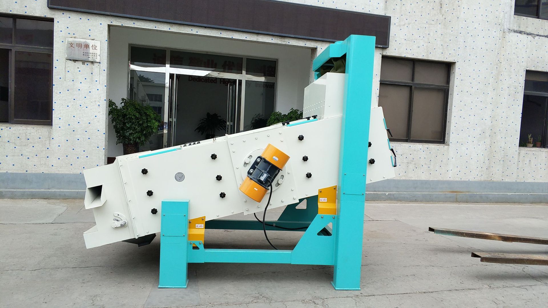 粮食振动筛厂 谷物杂质清理筛  噪音低 处理量大 清理效果佳