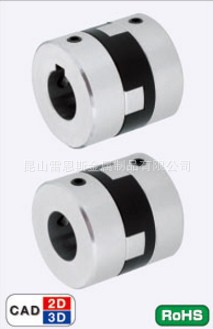 米思米MISUMI螺塞固定型夹持型大口径十字形联轴器MFJCWK55-18-22