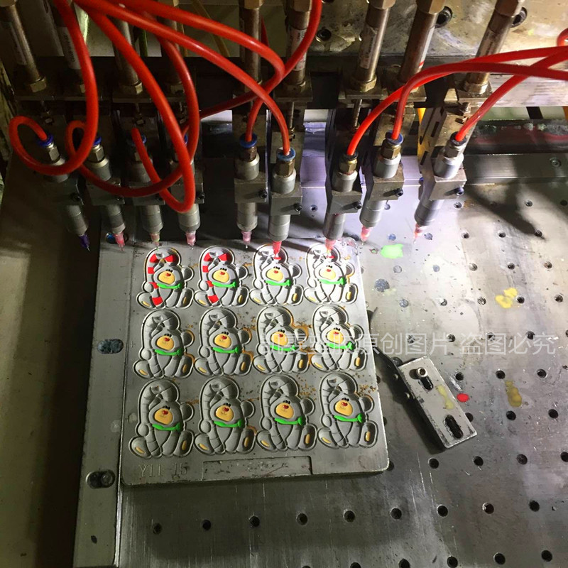 QQ图片20171119195041