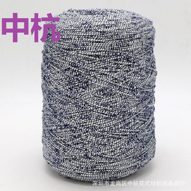 中杭秋冬纱线锦纶包缠纱金丝包缠纱带子纱花式纱/特种纱提花