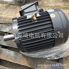 AEEF/AEEP��ʽ̨����늄әC ̨��늙CLIANGCHI