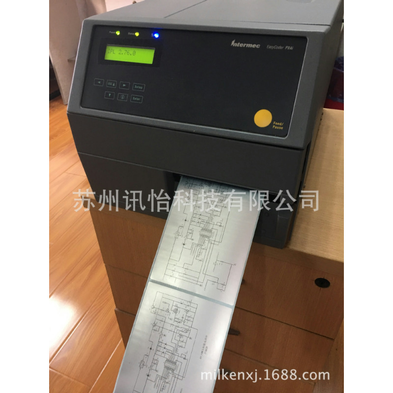 苏州昆山68*110MM(1K/卷)/K线/R2/管心76不干胶彩印厂