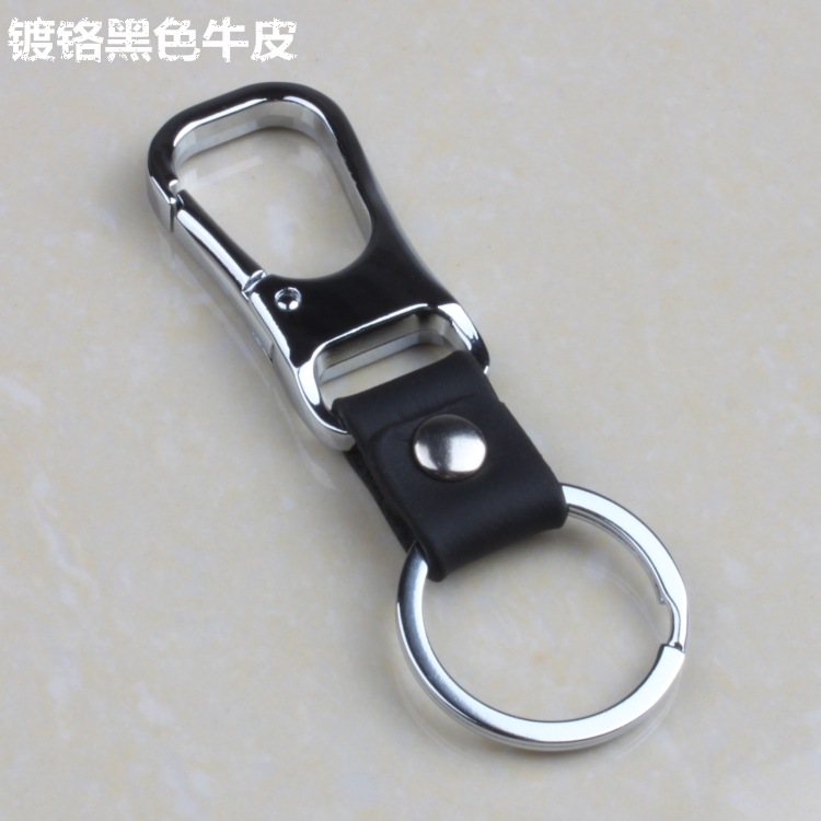 真皮金属钥匙扣 不锈钢圈锁匙扣 汽车钥匙链创意礼品