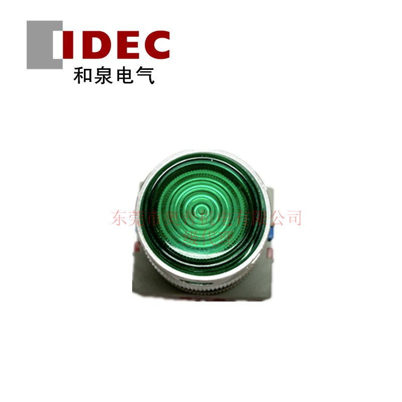IDEC和泉带灯按钮全新原装正品 ALFW21611DG 和泉按钮开关全新