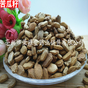 ���l��ș�� ����� ����� ���Mĥ��  șʳͬԴ ���ĥ���B��ԭ��