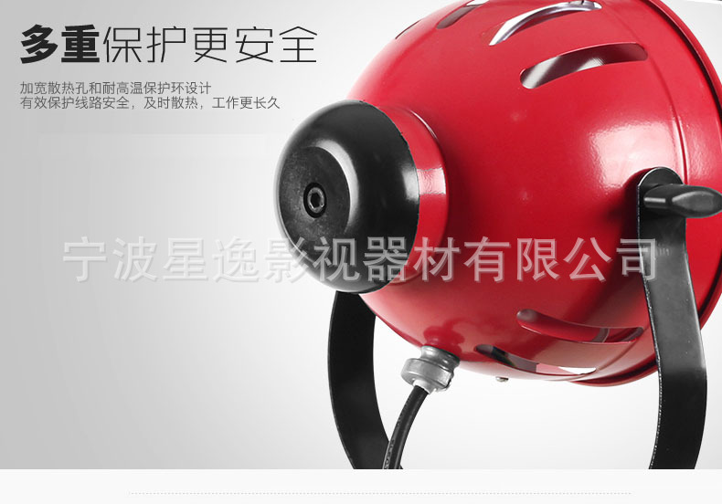 사진 전문 인터뷰 특수 800W 집중 소프트 라이트 램프-레드 헤드 램프 색상 온도 3200K 유럽 표준