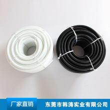 �S��ֱ�NPVC���ϲ��y��/�������y��/늾���|�o��