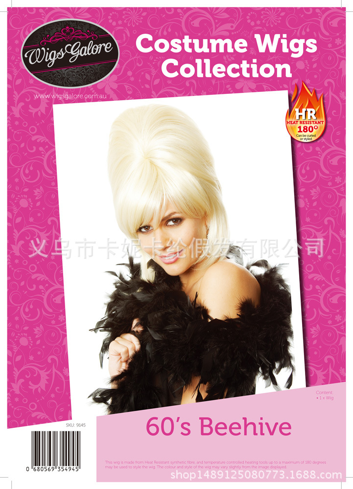 Nuevos eventos festivos espectáculos espectáculos props de baile de maquillaje pelucas doradas cosplay