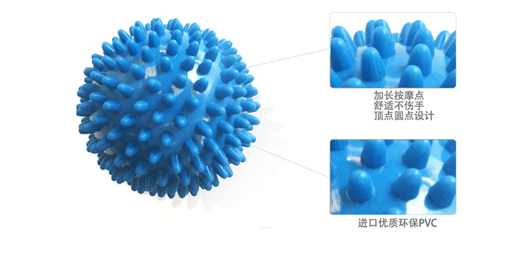 厂家直销按摩球刺球批发肌肉放松健身 足底手部刺球瑜伽按摩详情2