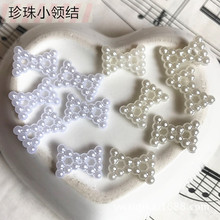 ������ abs���� �Ʒ��� �ֹ�diy С�I�Y �����Y �֙C�����N�