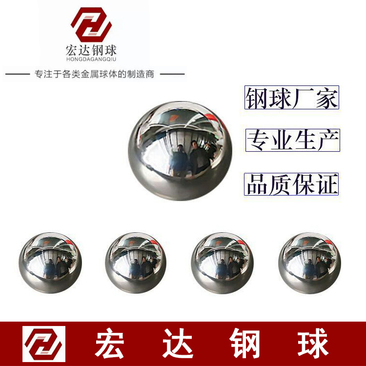 [many mountain peaks]direct deal #304 Stainless steel ball Stainless steel beads 22mm drill hole Tapping electroplate