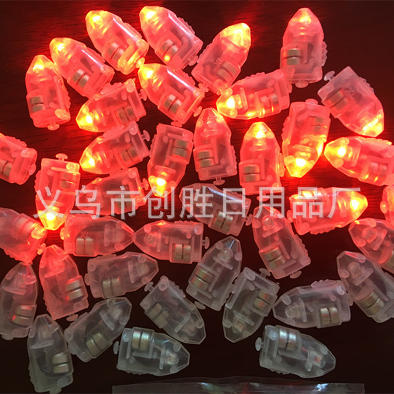 红灯