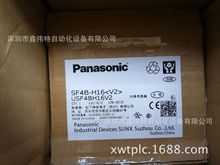 SF2B-H64-N  ȫ��ԭ�b���°�ȫ��ĻSF2B-H64-N