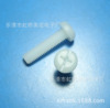 [Large concessions]Plastic M6 Round Eleven Screw nylon M6 Pan head Eleven screw