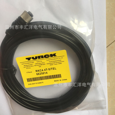 高品质 光电开关传感器 BR100-DDT漫反射光电开关